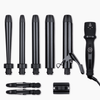 Curling Wand Set - 5 in 1 Curling Wand (BACKORDER, Late October)